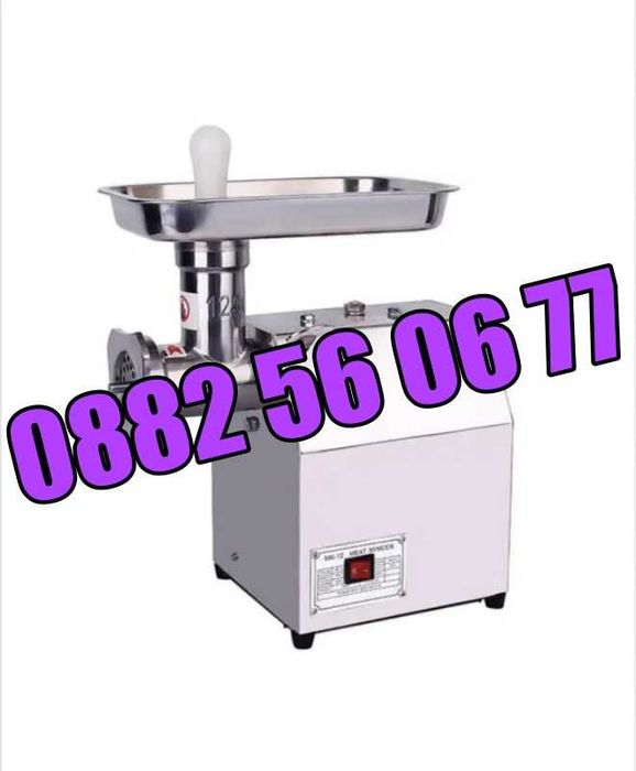 Професионална месомелачка ТК22, 2200W, 220 кг/ч с 2 решетки и 2 ножа