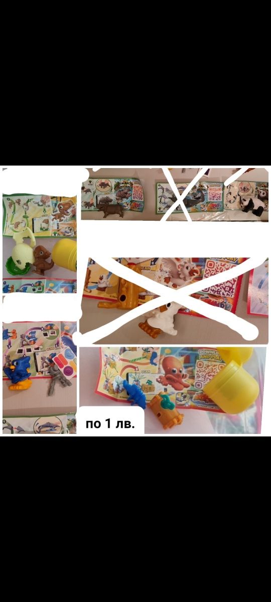 8. Kinder surprise/ Киндер сюрприз играчки от шоколадови яйца