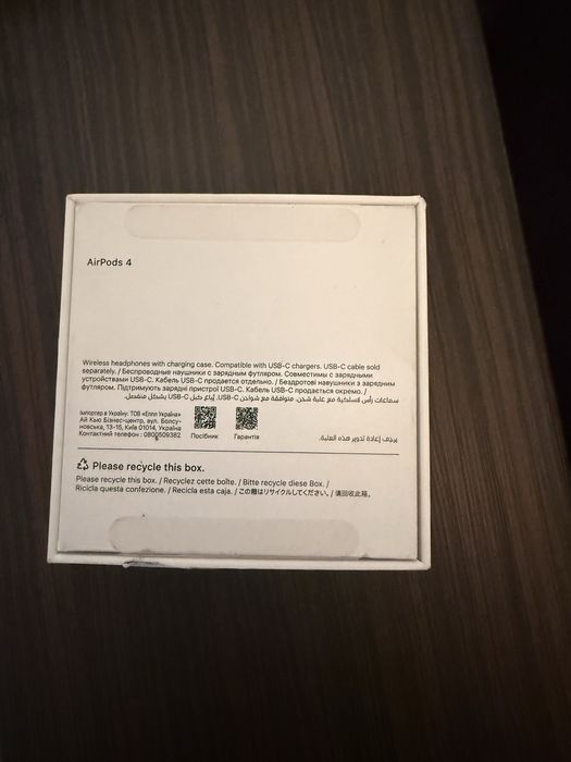 Airpods 4 продам оригинал