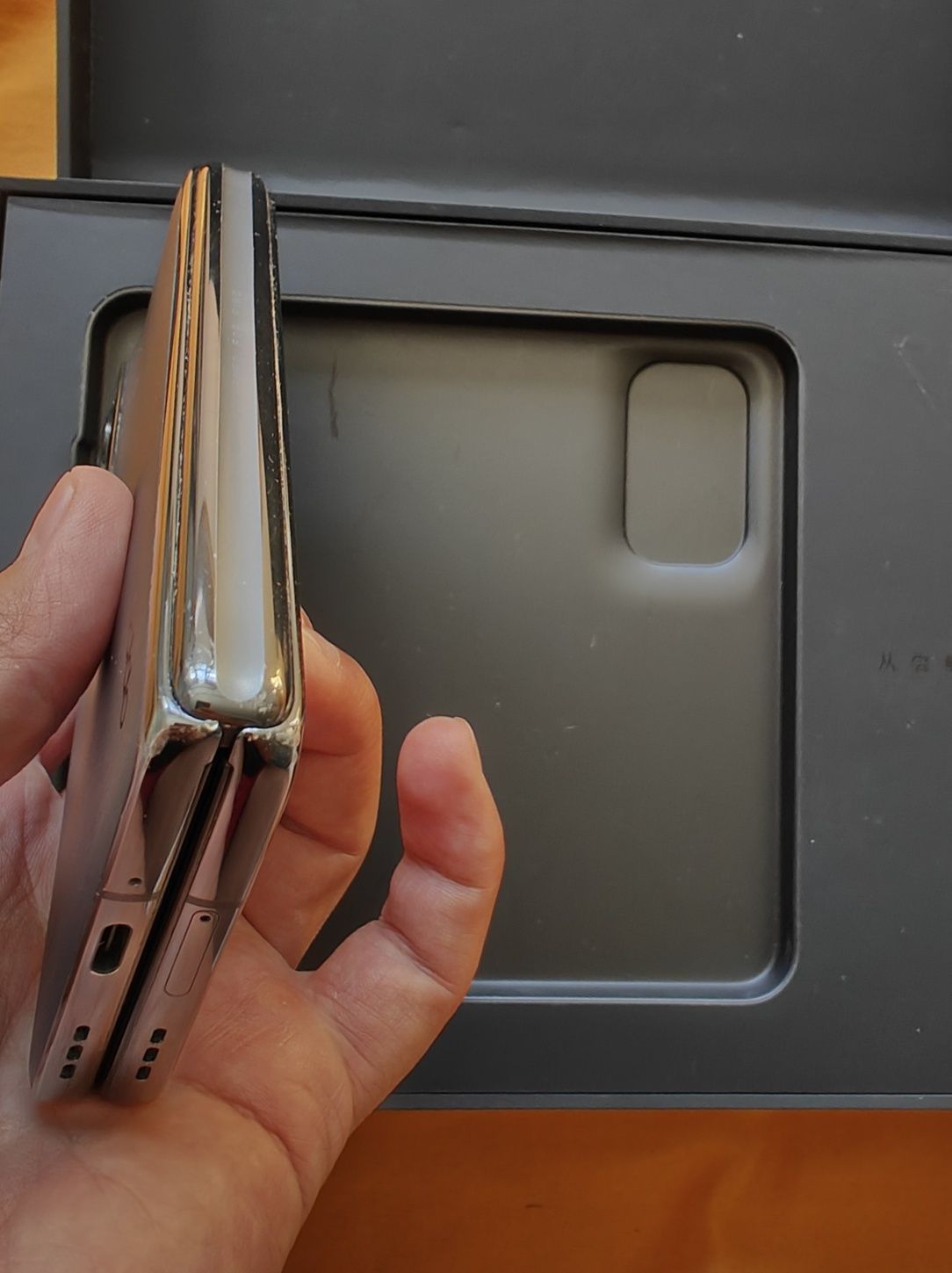 Oppo find N fold