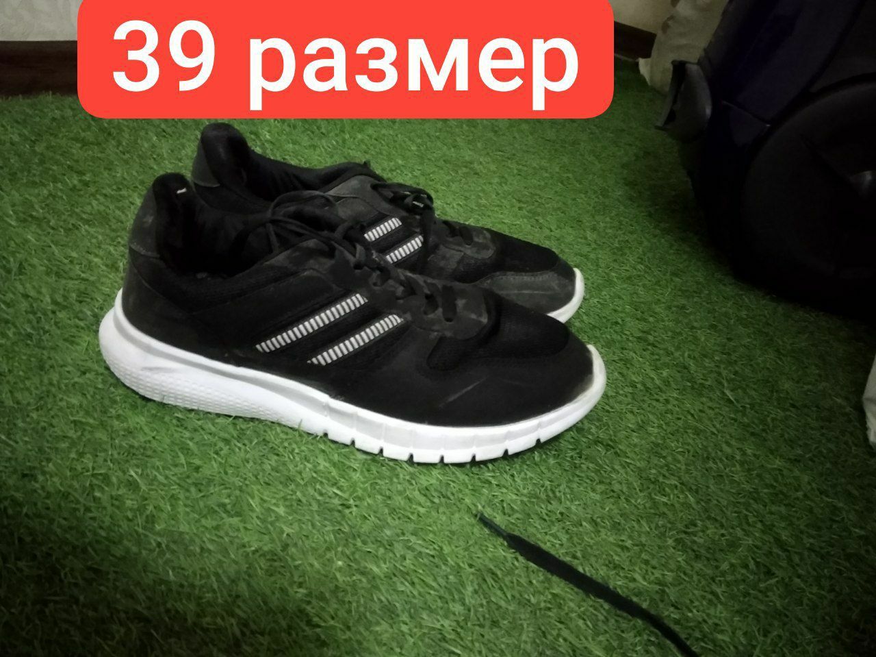Oyoq kiyim 30 ming