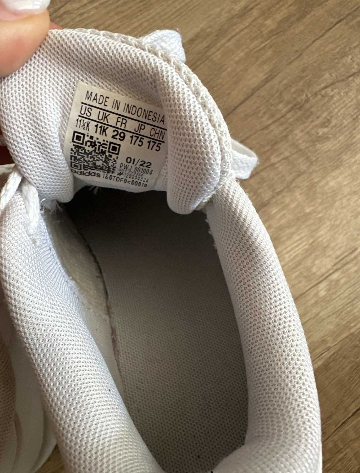Детски маратонки Adidas