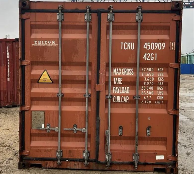 Продается срочно контейнер