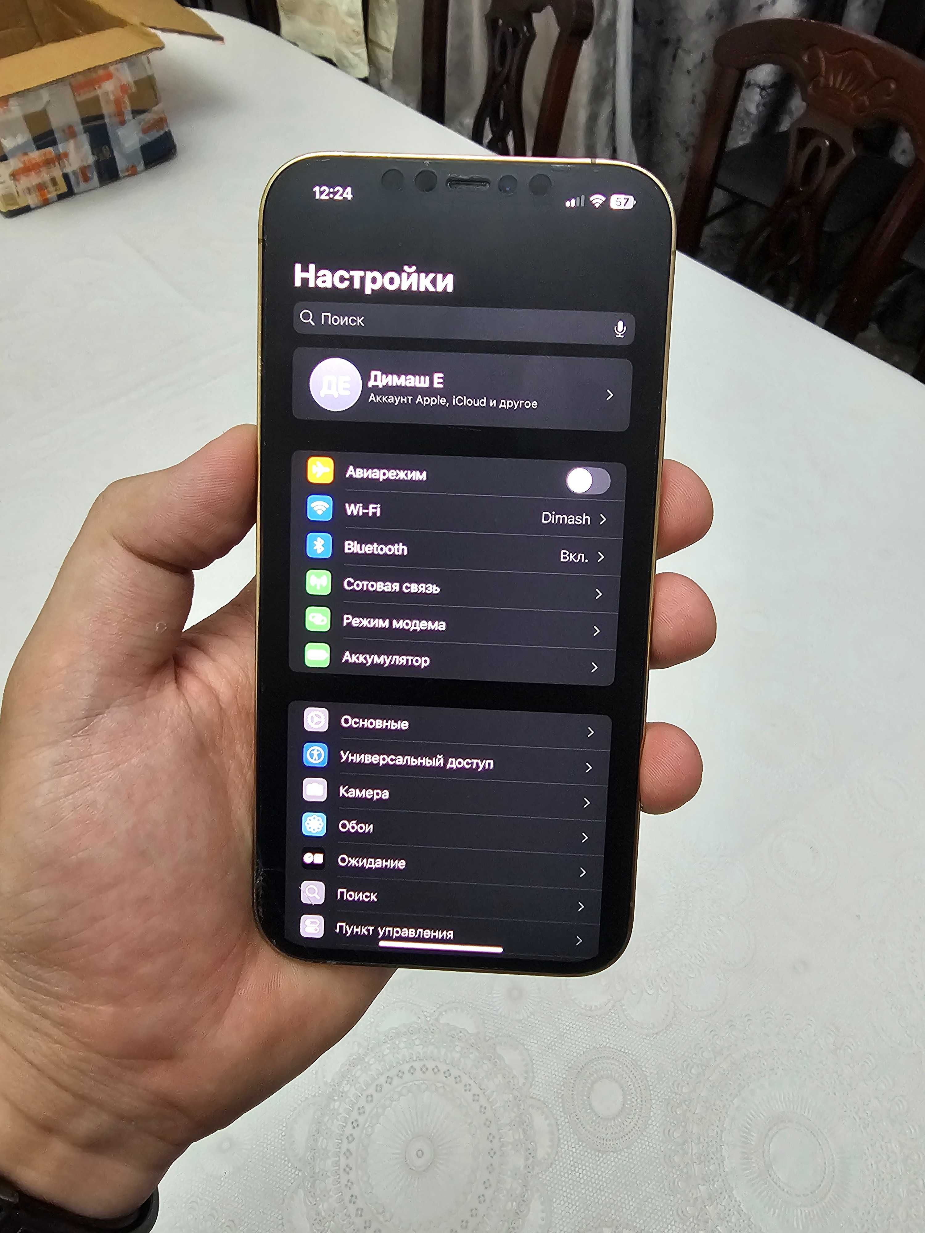 Iphone 12 pro max 128GB