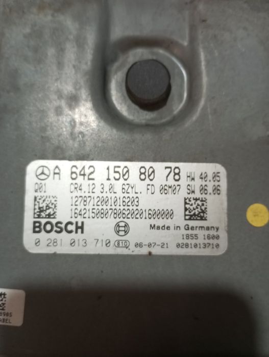 ECU за Мерцедес 320cdi Компютър, ключ,гълташ и заключващ механизъм