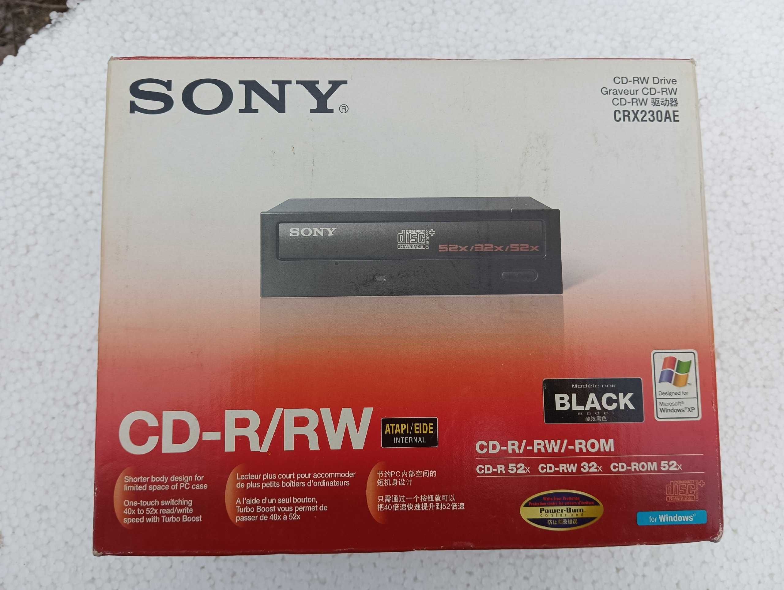 Новые дисководы CD-R в коробках