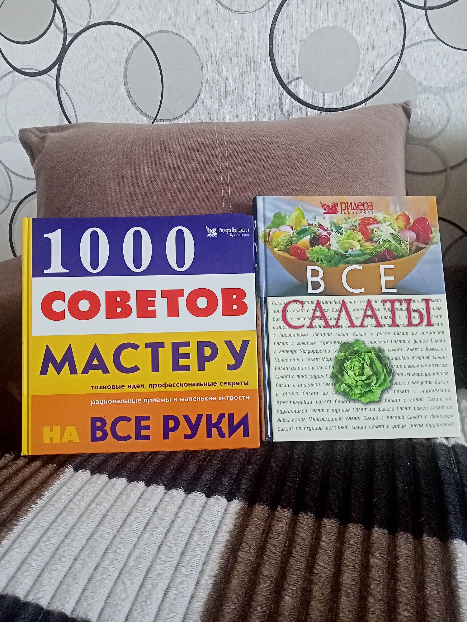 Продам новые книги.