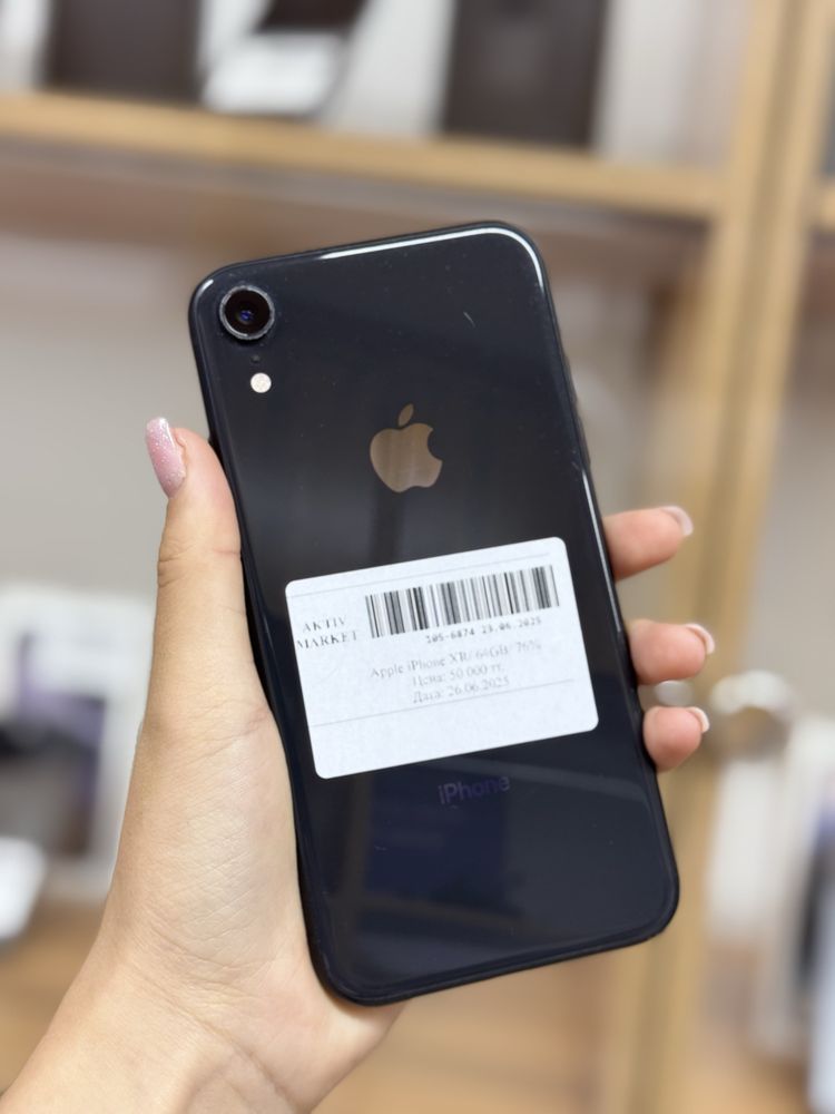 Iphone XR 64gb 76%