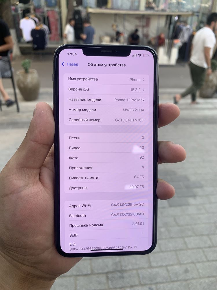 Iphone 11 pro max ideaall