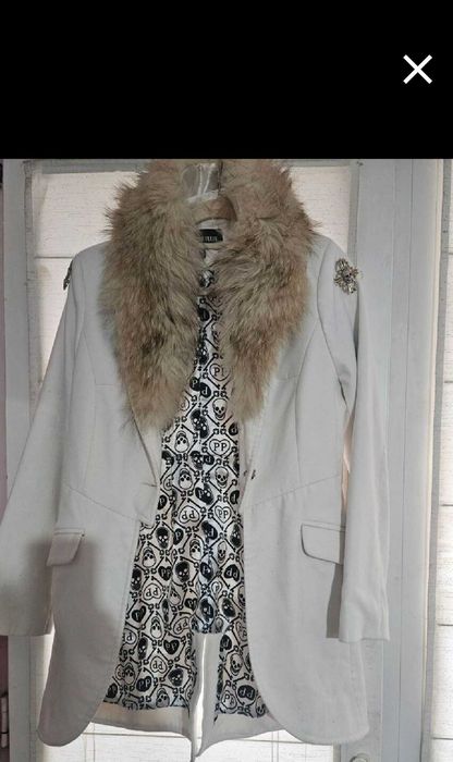 Палто Philipp  Plein