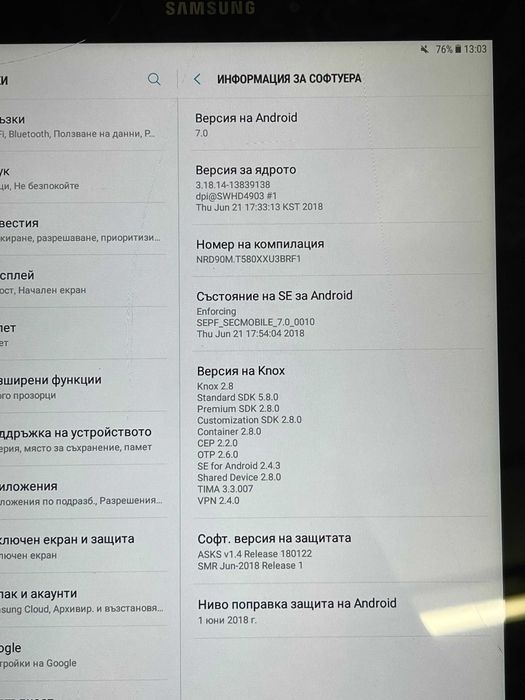 Samsung Galaxy TAB A (2016)