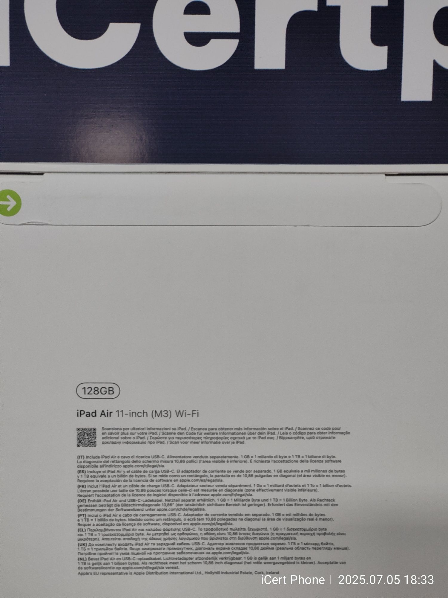 iPad Air 11 2025 M3 sigilata * Wi-Fi *