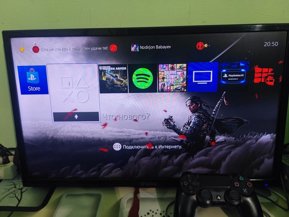 PlayStation 4pro 1 TrB