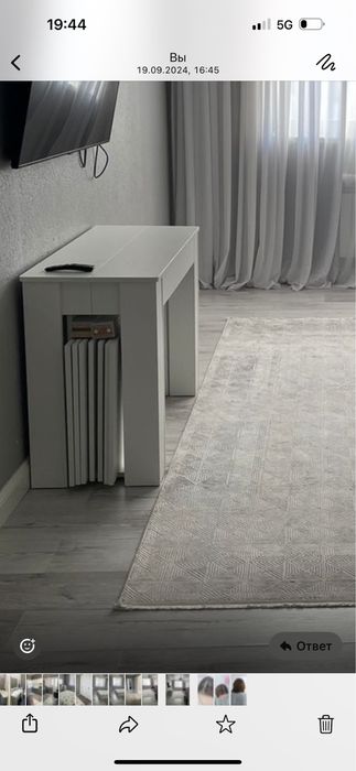 Столь раскладной