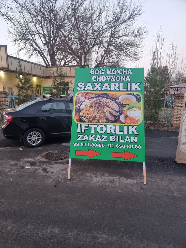 Reklama xizmatlari Sifatli Banner Баннер