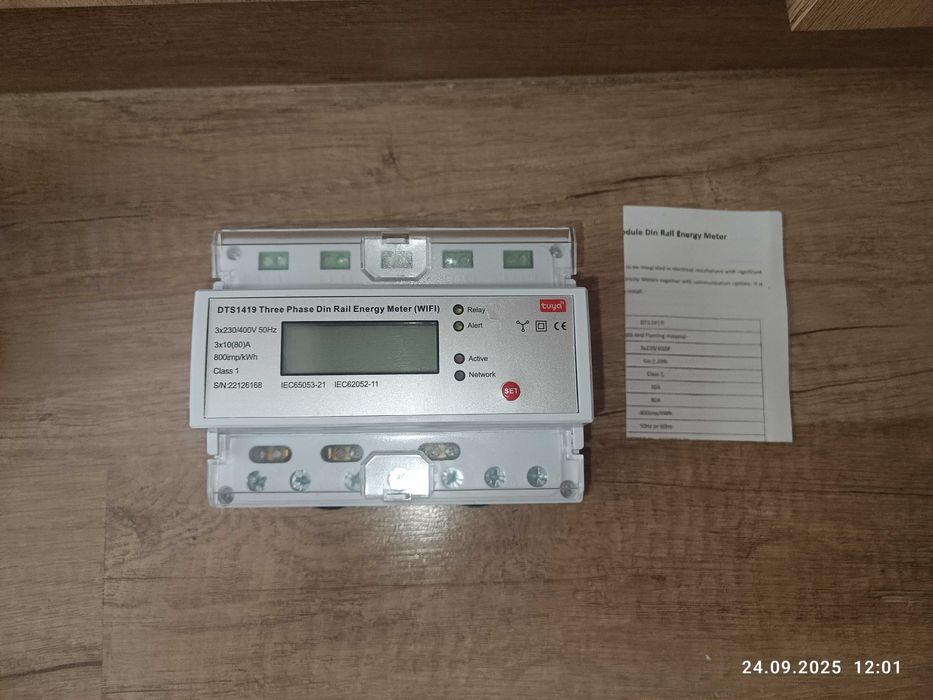 Трифазен WiFi електромер DTS1419 Tuya – 80A, DIN шина