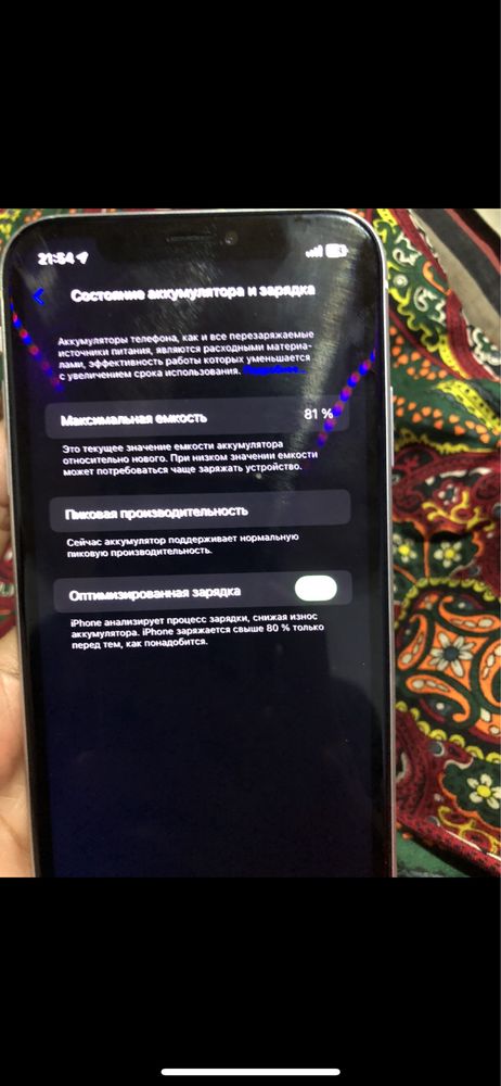 Iphone Xr oq rangda  64Gb