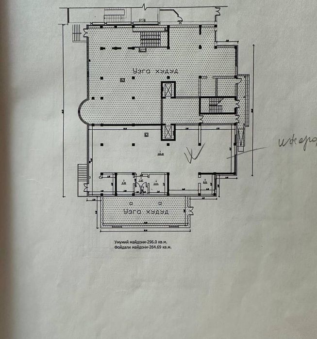 Продажа ПОМЕЩЕНИЕ 
Ц-5 Пожарка 300м2