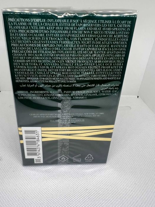 Stronger With You Sandalwood