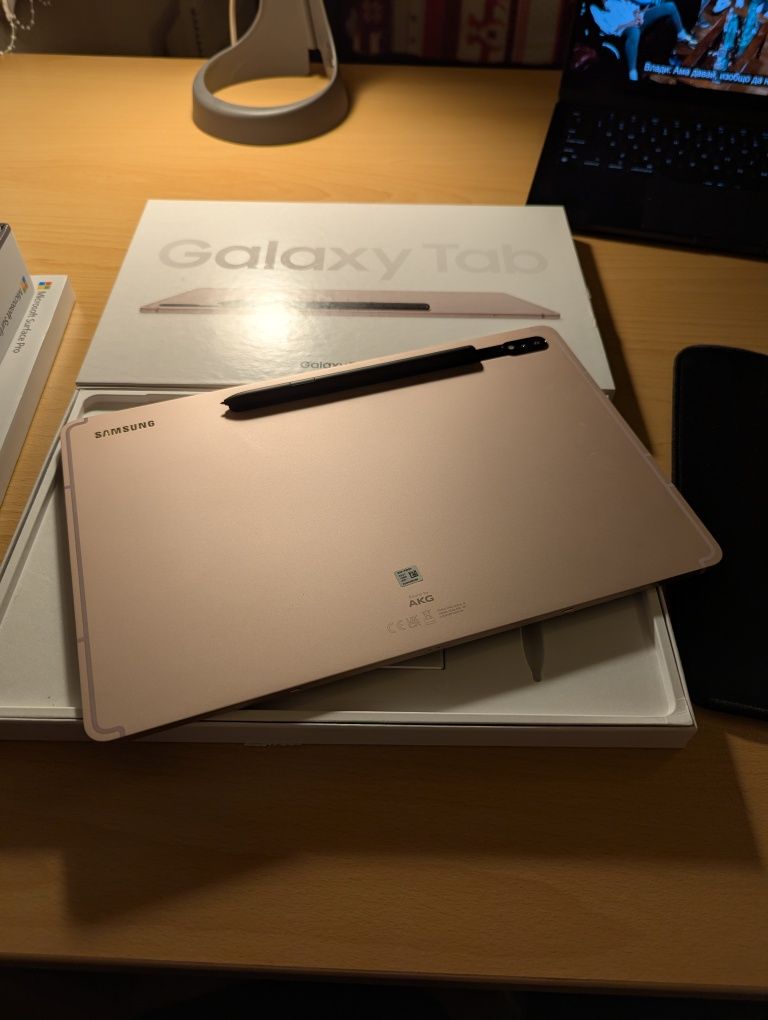 Samsung Tab S8 plus