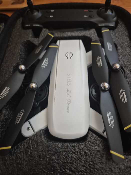 Продавам дрон SG700D