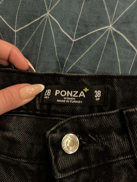 Черни дънки като нови