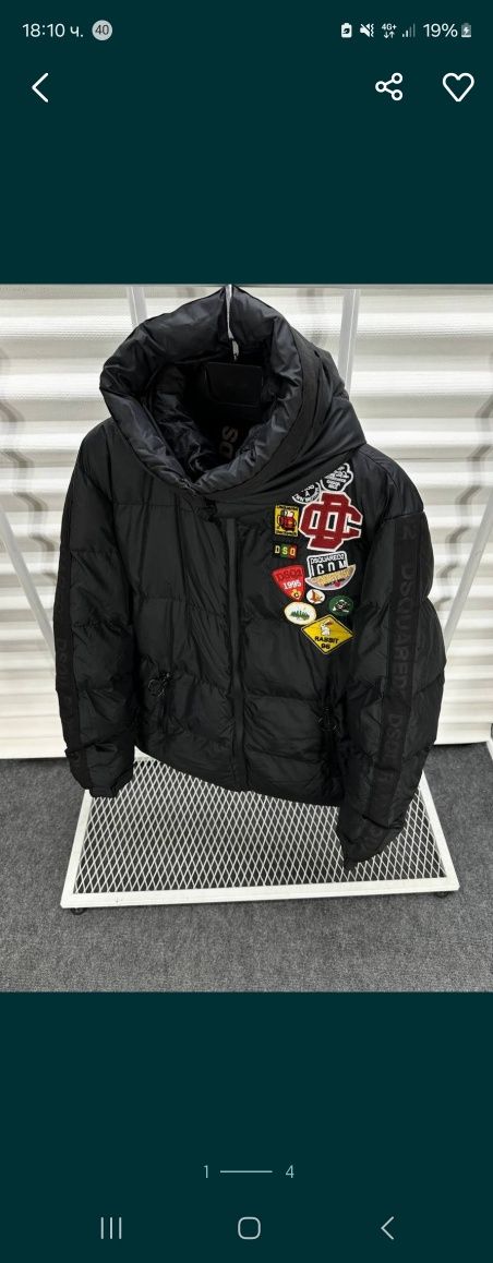 Dsquared яке високо качество