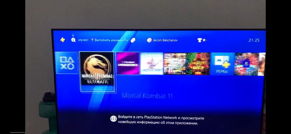 PS4 va televizor