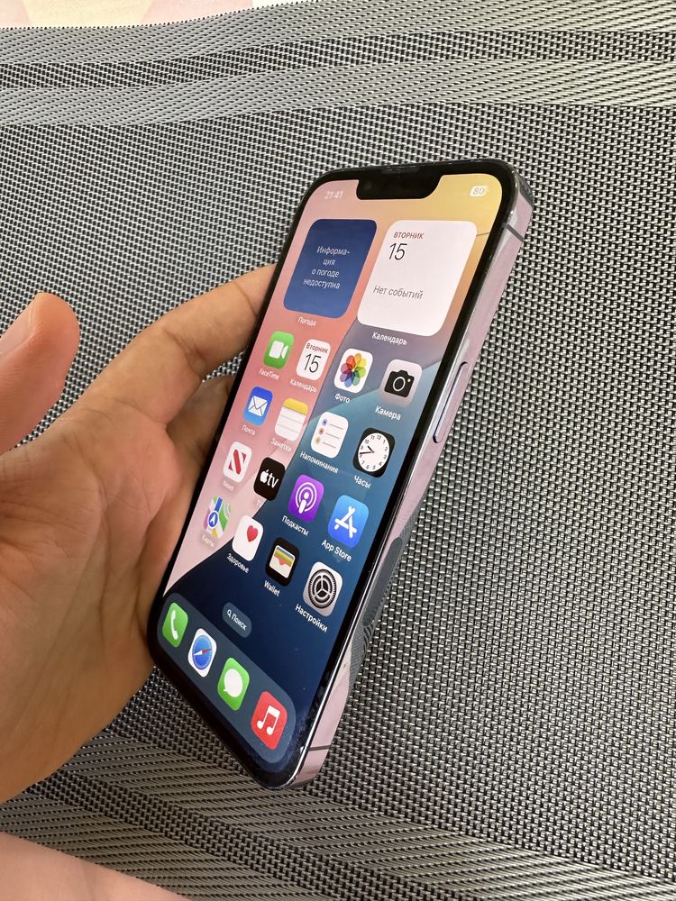 Iphone 13 pro blue