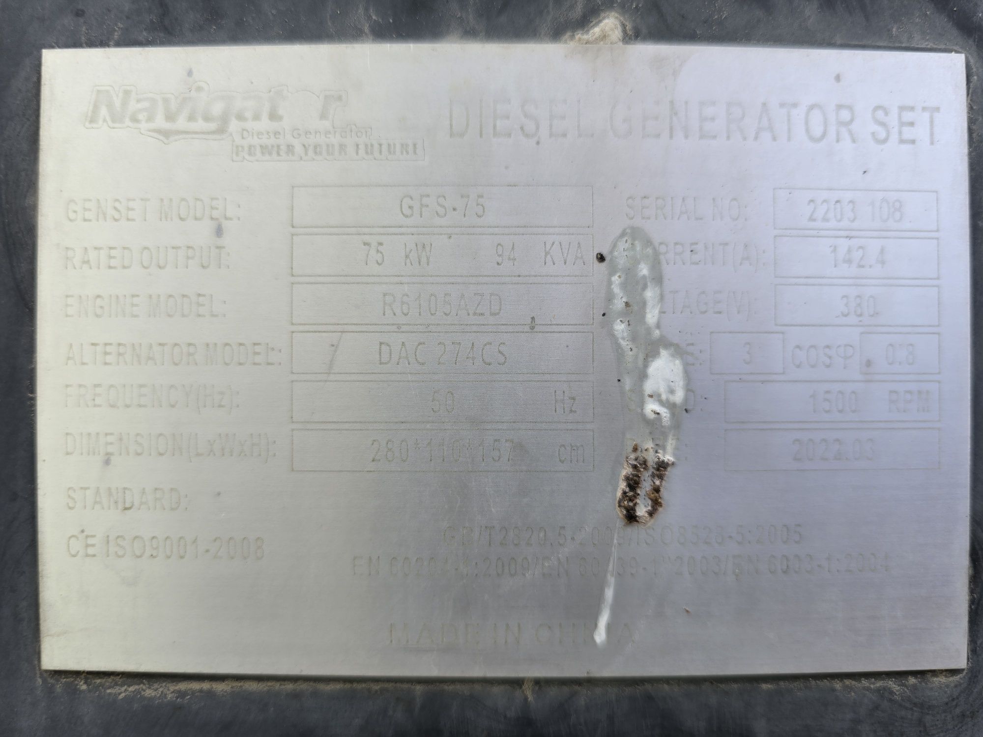 Generator 75 kw li yangi 1 oy ishlatilgan