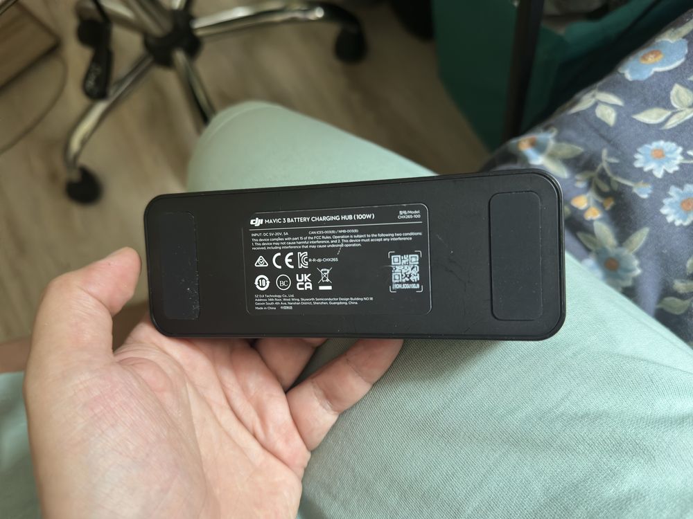 100W DJI Mavic 3 Series Battery Charging Hub (100W) хъб мавик 3