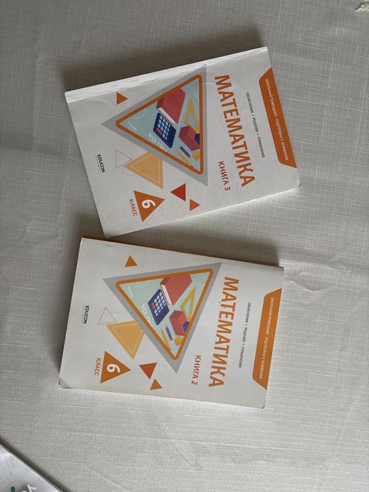 Книги Достык 2023