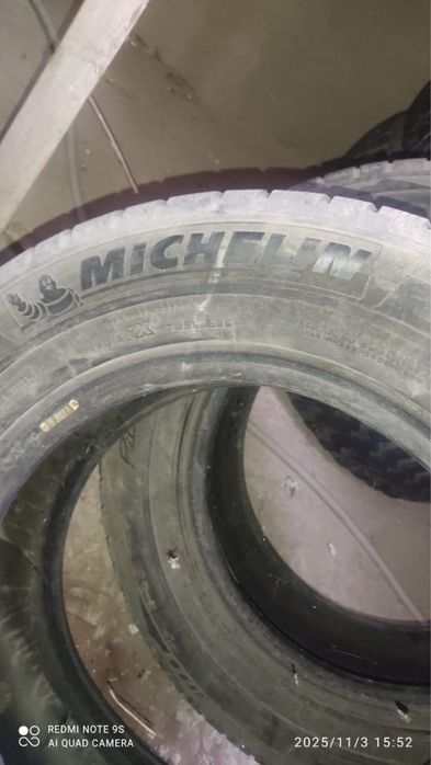 Резина два баллона