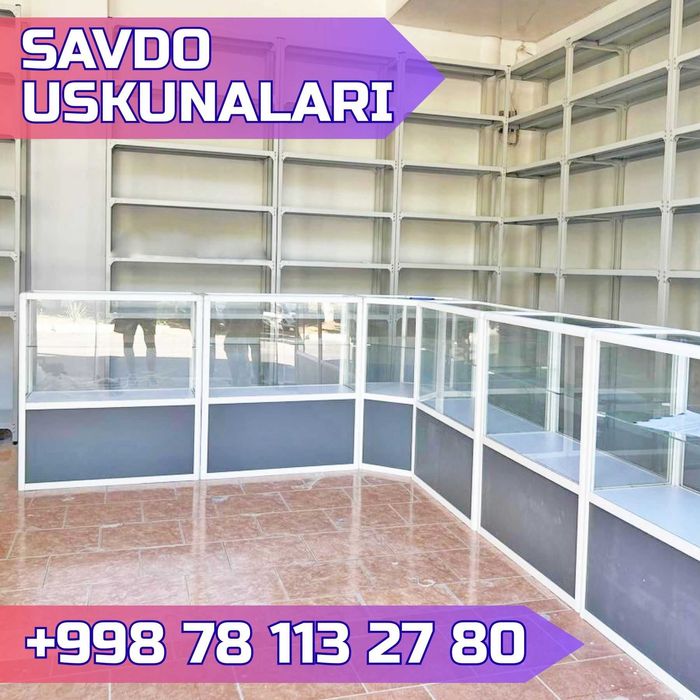 Торговое оборудование,стеллаж,savdo uskunalari,stellaj,vitrina