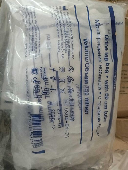 Мочеприемники разные