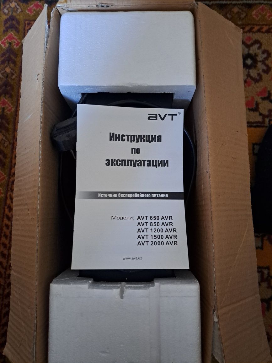 Продаётся UPS Юпс новый