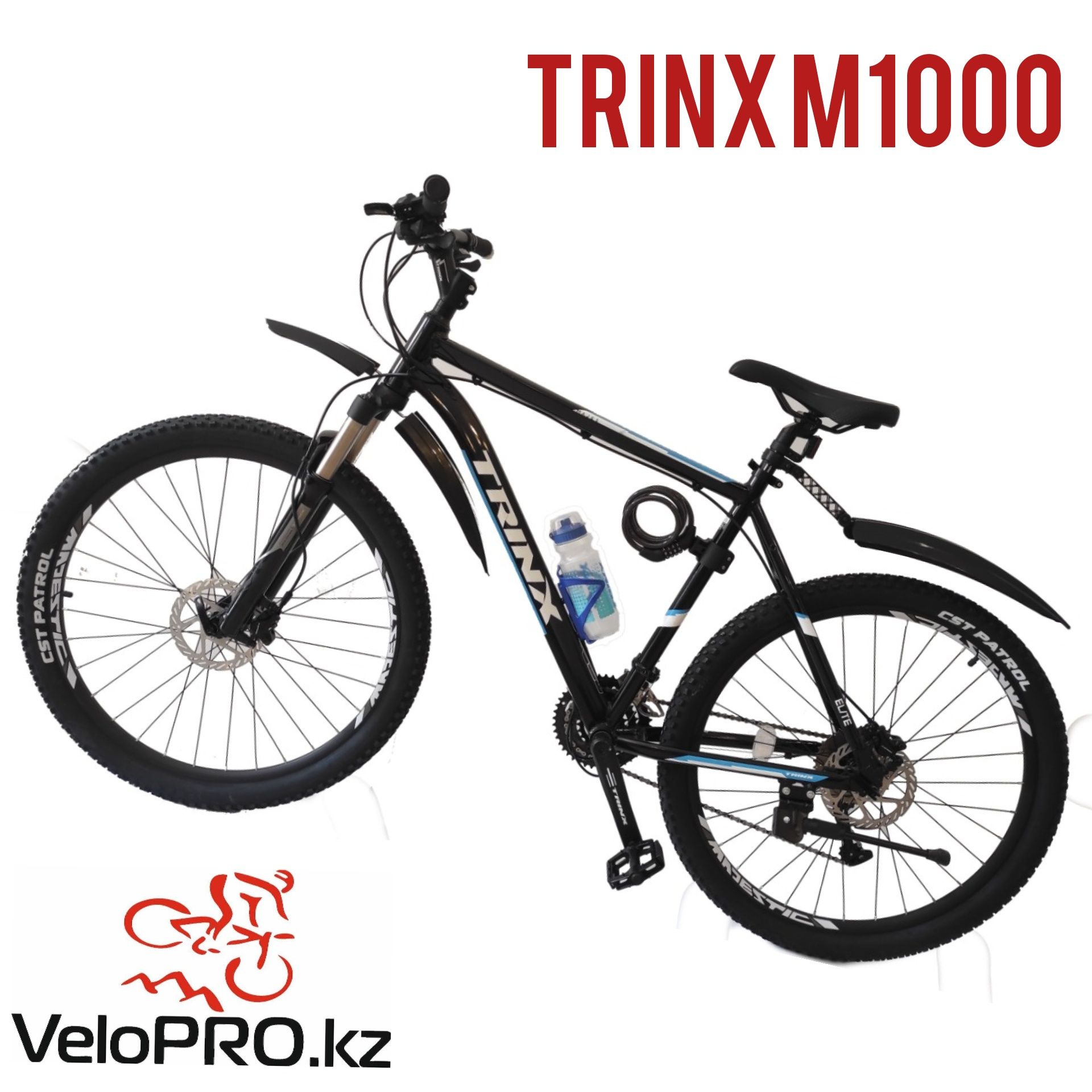 Велосипед Trinx m1000. (Тринкс м1000). Рама 16 и 21". Колеса 29".