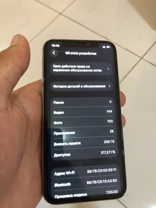 Iphone 11 pro llla region
