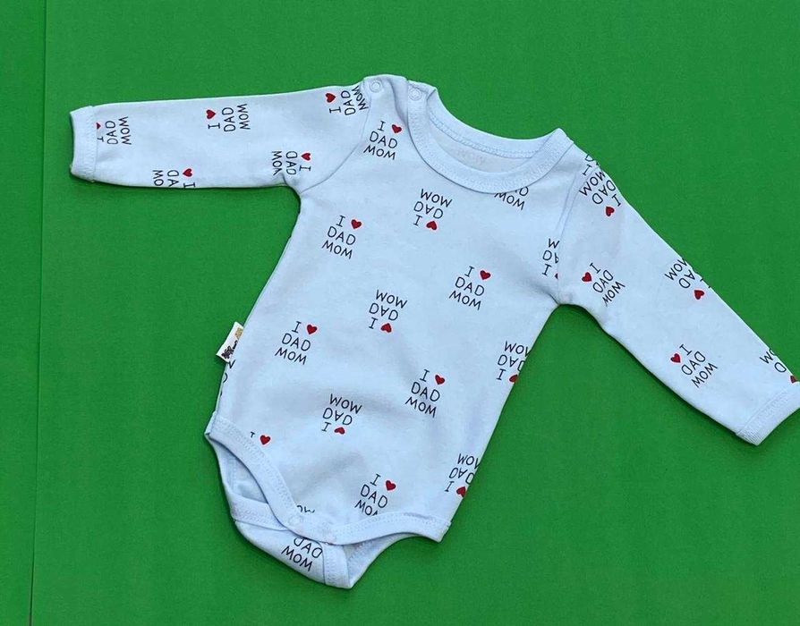 Kiyim kechak chaqaloqlar uchun