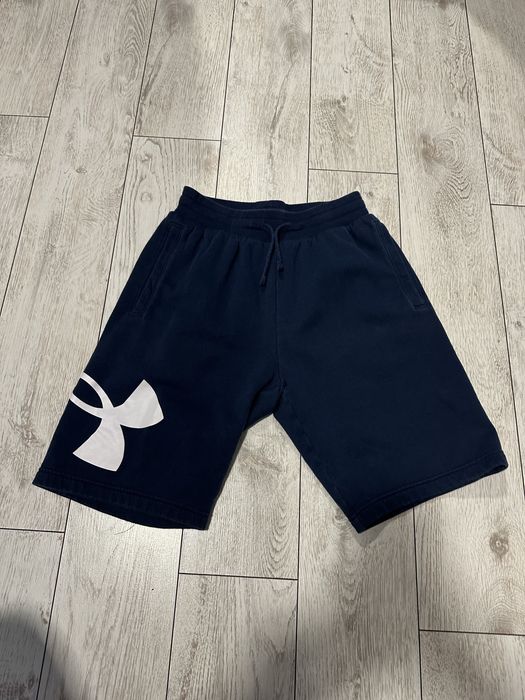 Under Armour къси гащи