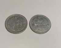 2 Monede - 5 lei (1978) - de colecție