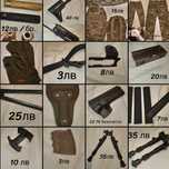 Еърсофт Разчистване , Airsoft