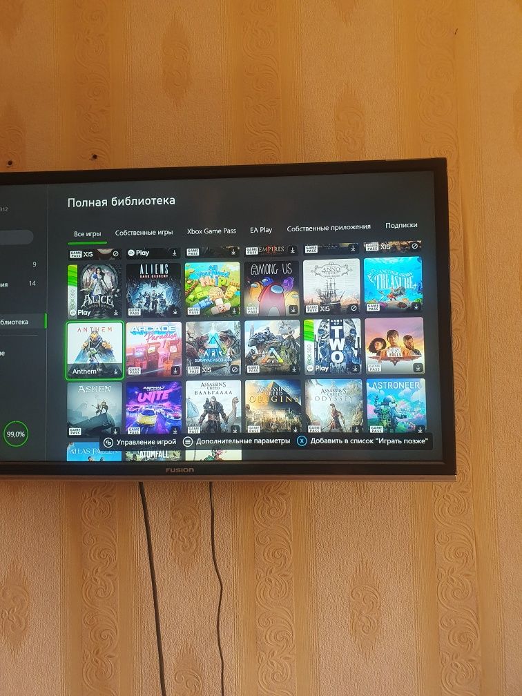 Xbox one S 512 gb ideal