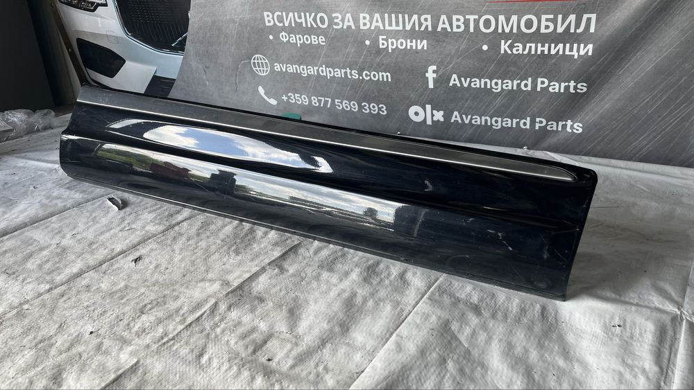 Декоративна лайстна за предна лява врата VW Tiguan
