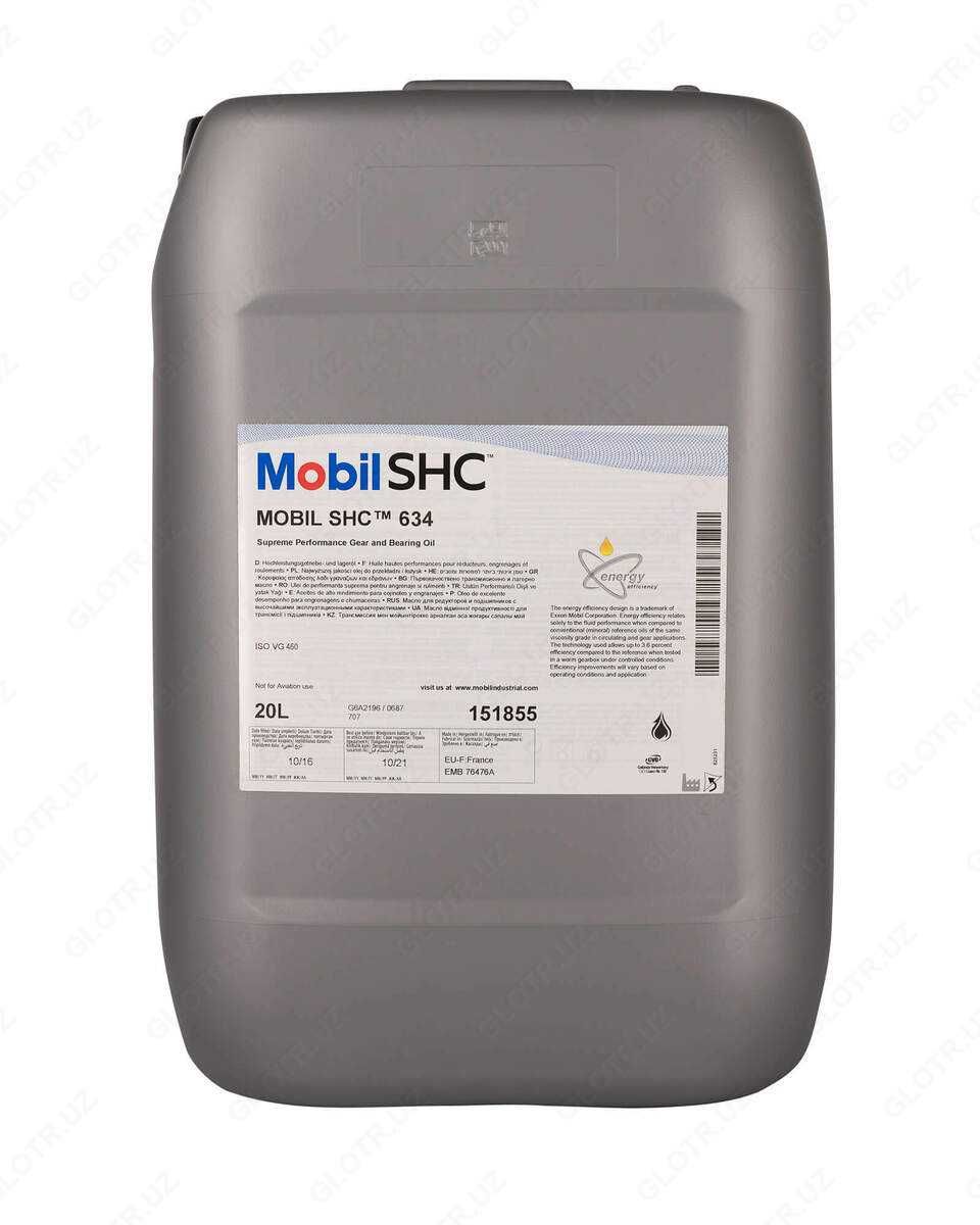 Синтетическое редукторное масло MOBIL SHC 634 ISO 460 20л.