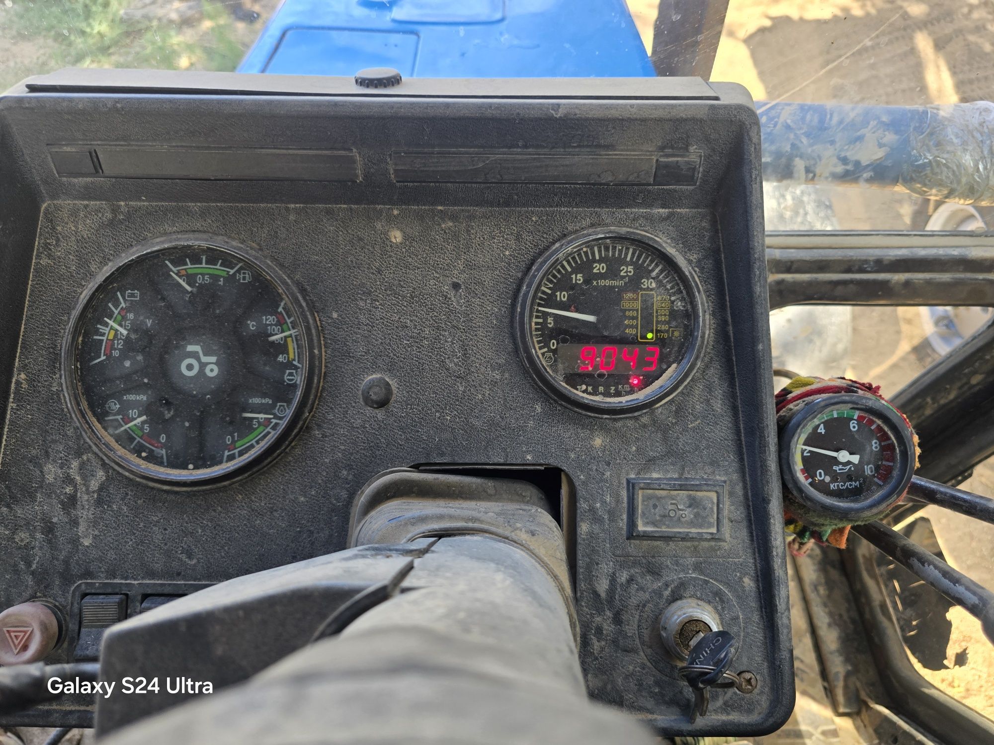 Mtz 82.1  belarus