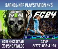 FC 24 FIFA 24 игра ойын PS5 PS4 PlayStation
