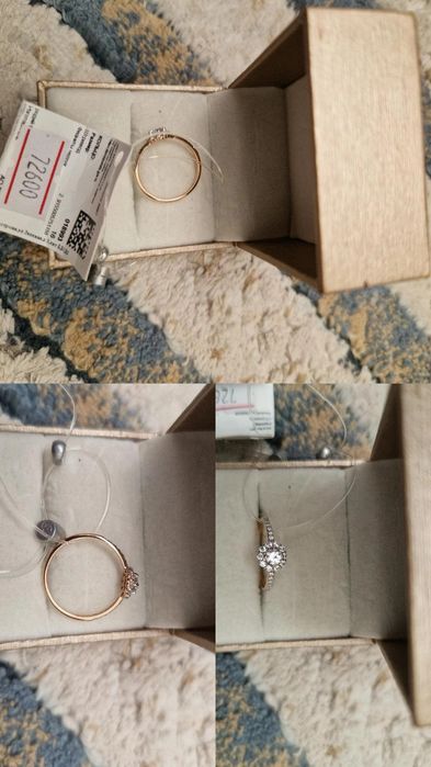 Алтын жүзік размер 16