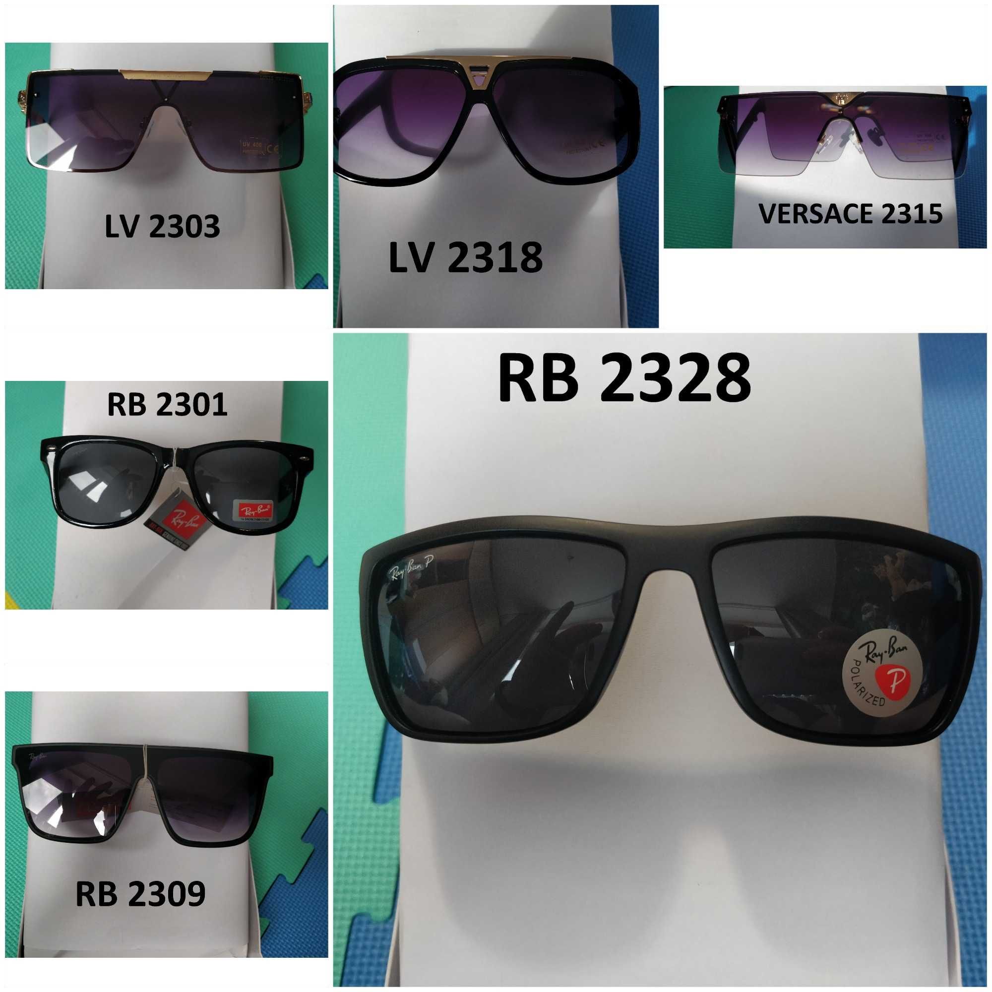 Ochelari de soare Rayban, Louis Vuitton, Versace