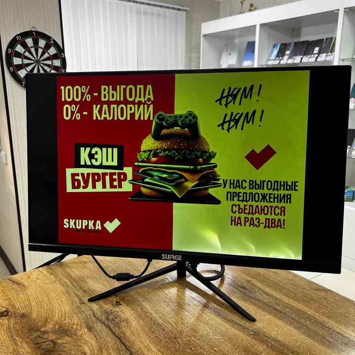 A21 / Монитор Surge SG-2408G / sk149474